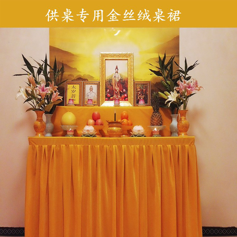 Home Textiles Wholesale - Fournitures bouddhistes en gros # Temple