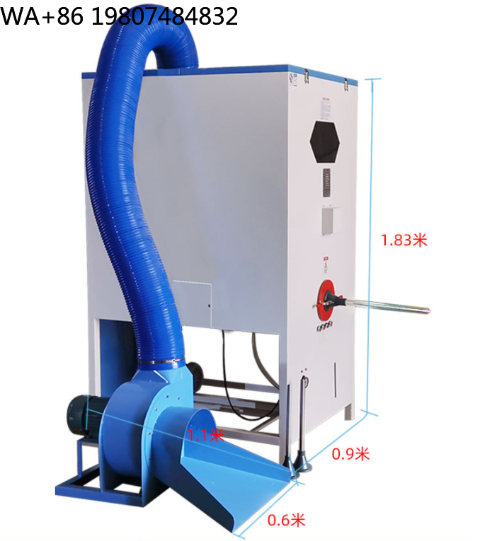 Home Textiles Manufacturer - Machine de Rembourrage Multi-Types pour Jouets,