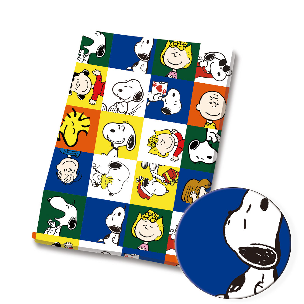 Tissu Snoopy TAKARA TOMY 140x5 - Home Textiles Curtains avis et prix