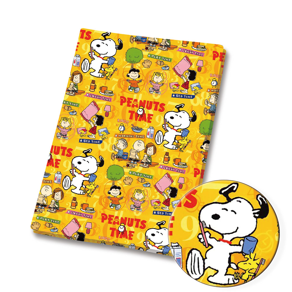 Tissu Snoopy TAKARA TOMY 140x5 - Home Textiles Curtains avis et prix