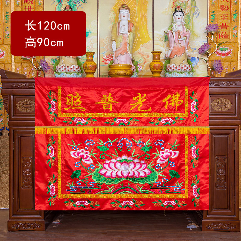 Fournitures bouddhistes en gro - Home Textiles Wholesale avis et prix