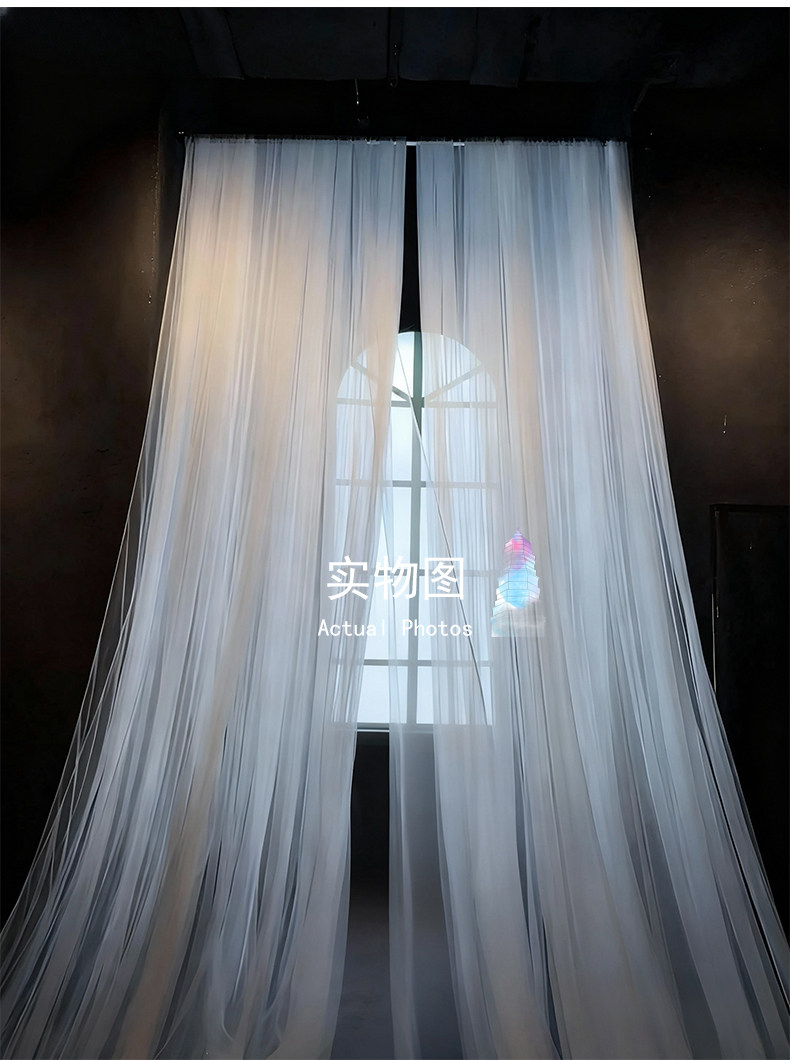Tissu en maille respirante de  - Home Textiles Curtains avis et prix