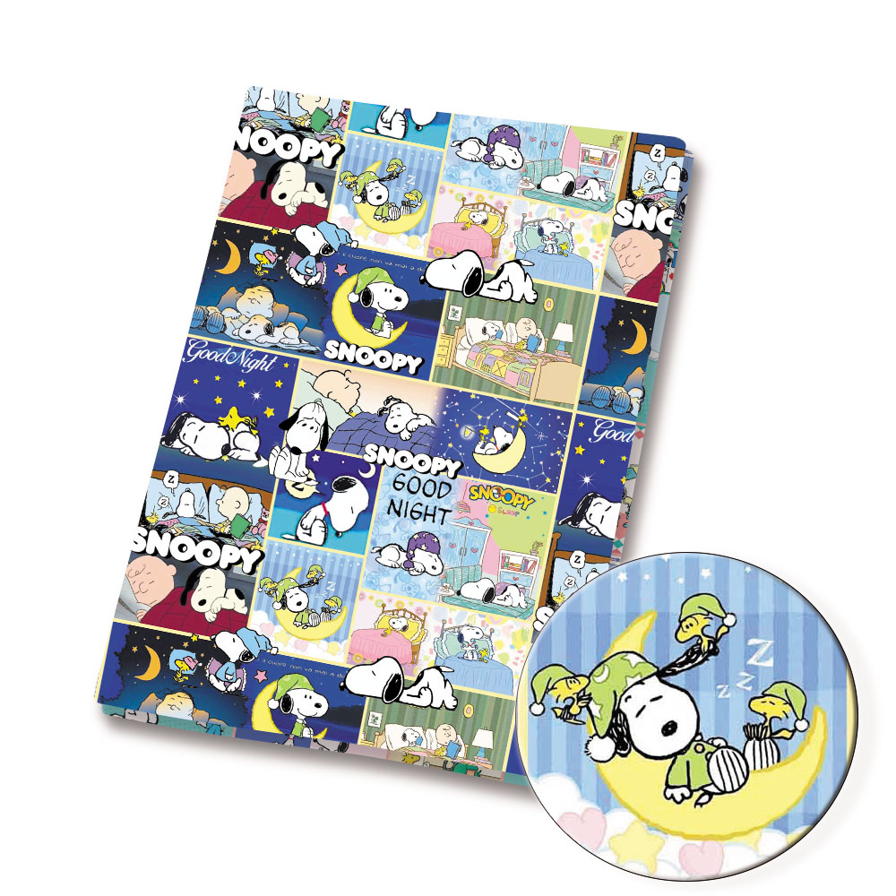 Tissu TAKARA TOMY Snoopy 140x5 - Home Textiles Curtains avis et prix