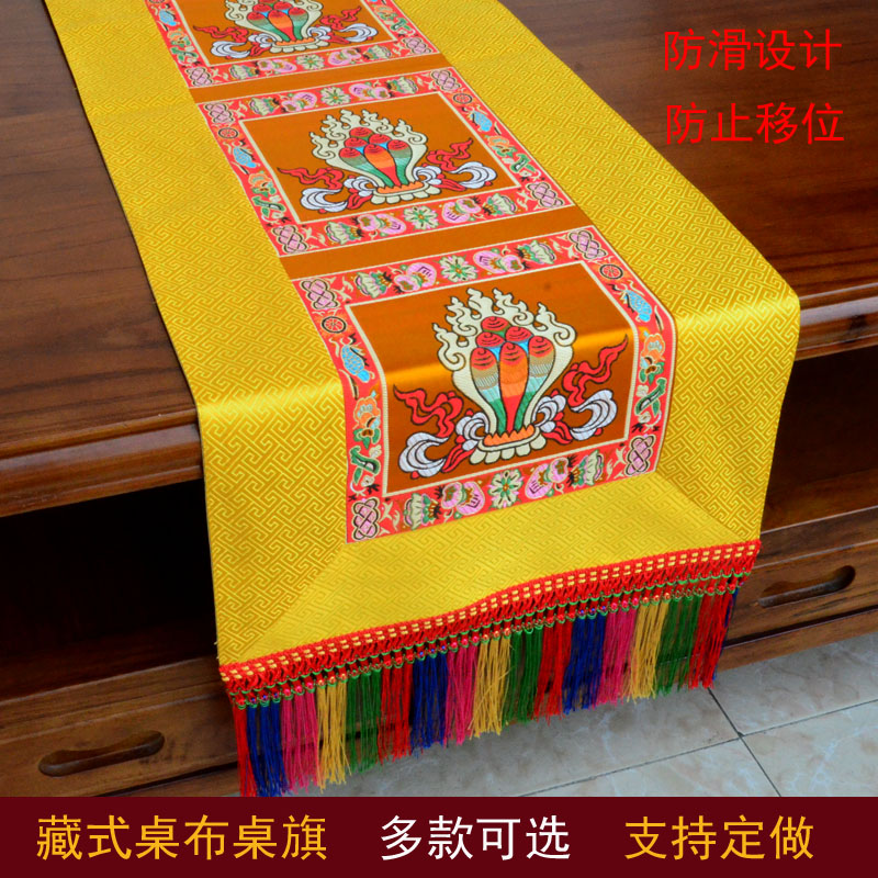 Gros fourniture bouddhiste Tib - Home Textiles Wholesale avis et prix